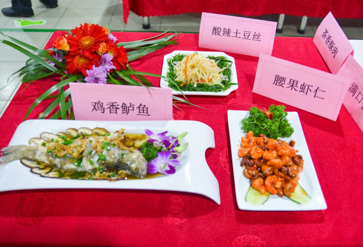 DSC_1780.jpg DSC_1780.jpg