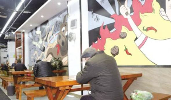 逐步開放堂食,客流依舊偏少.jpg 逐步開放堂食,客流依舊偏少.jpg