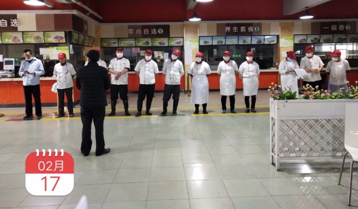 微信圖片_20200325142929_副本.jpg 微信圖片_20200325142929_副本.jpg