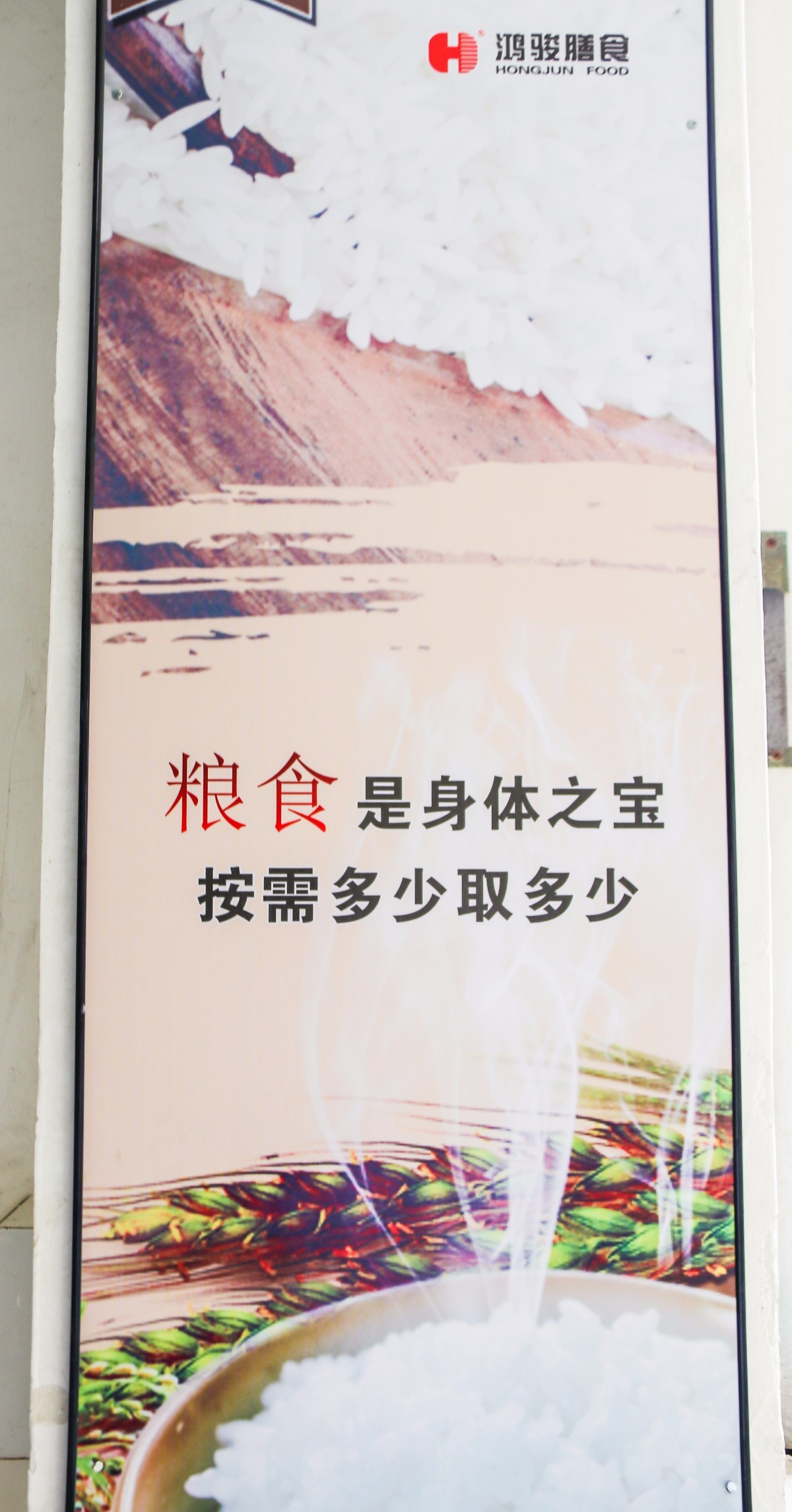 IMG_9669.jpg IMG_9669.jpg